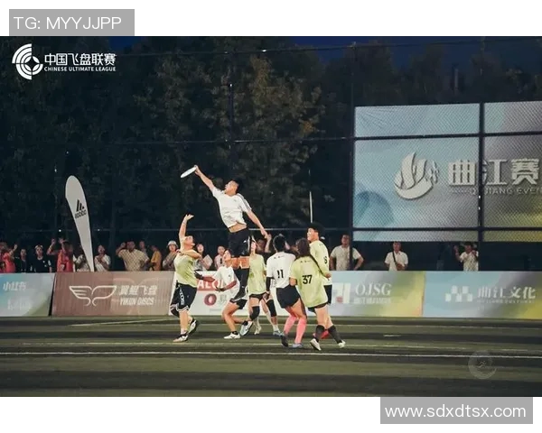 飞盘竞技背后的心理力量：深入重庆飞盘队的心灵世界与挑战