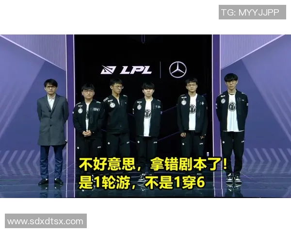 深入分析WE战队的节奏打法与战术运用策略