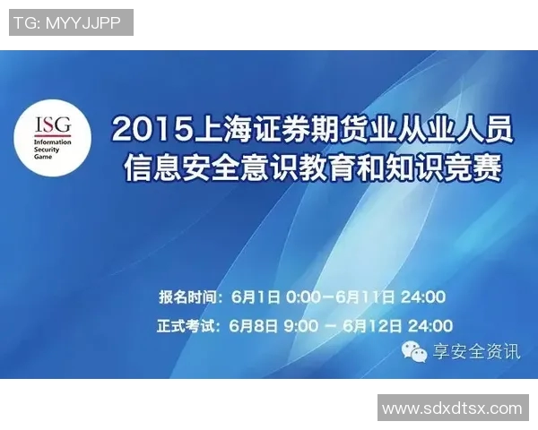 世界大师赛分析：JDG团队意识的卓越表现与战术执行探讨